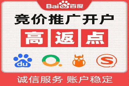 案例分析：企业如何运用SEM提升品牌知名度